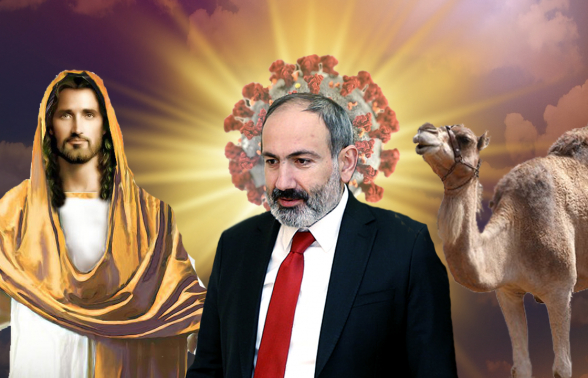 Никол Пашинян: между Иисусом и верблюдом – 7or TV